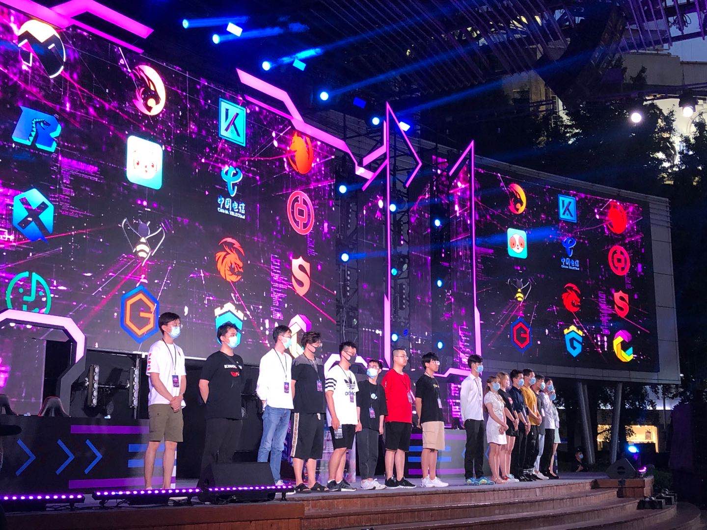 20已经成 20已经成