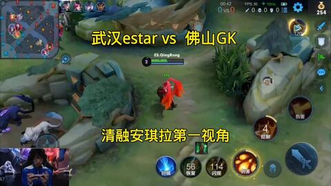 多场关键比 多场关键比