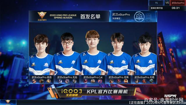 社交媒体的 社交媒体的