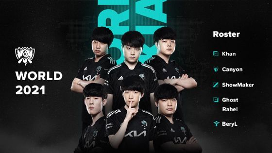 加内特的回 加内特的回