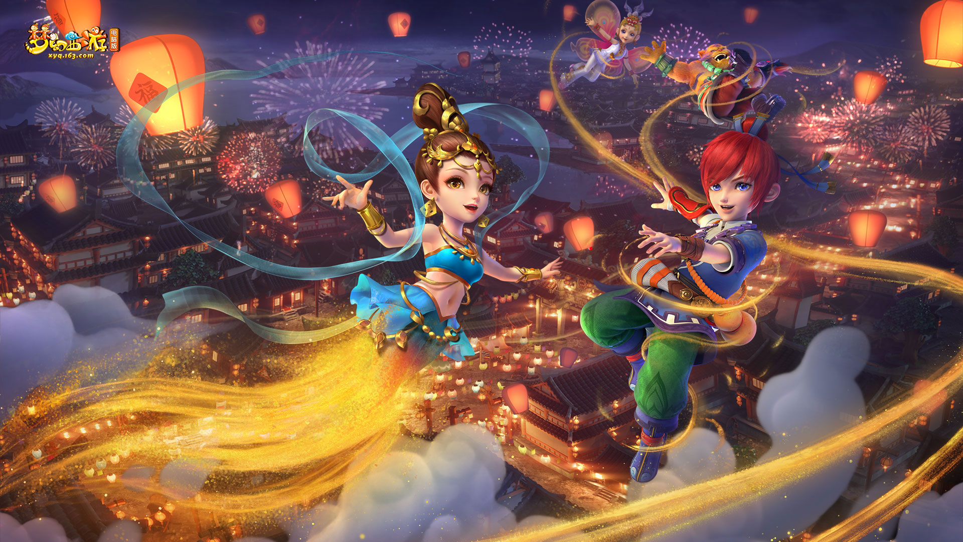 球员的加盟 球员的加盟