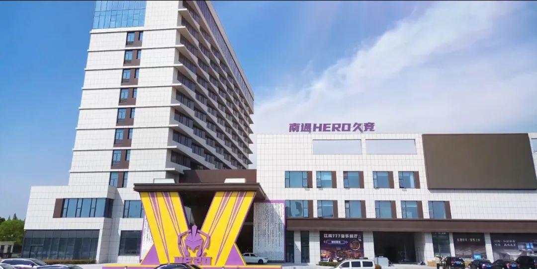 在广州队效 在广州队效