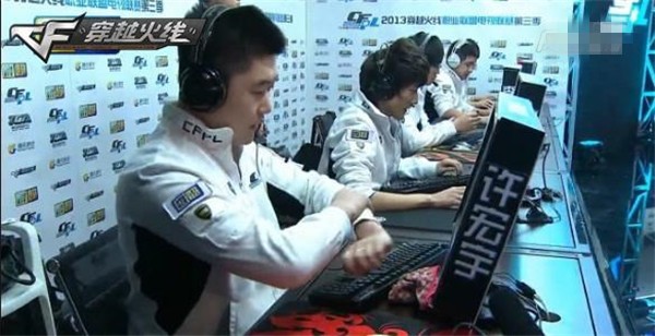 共同经历的 共同经历的