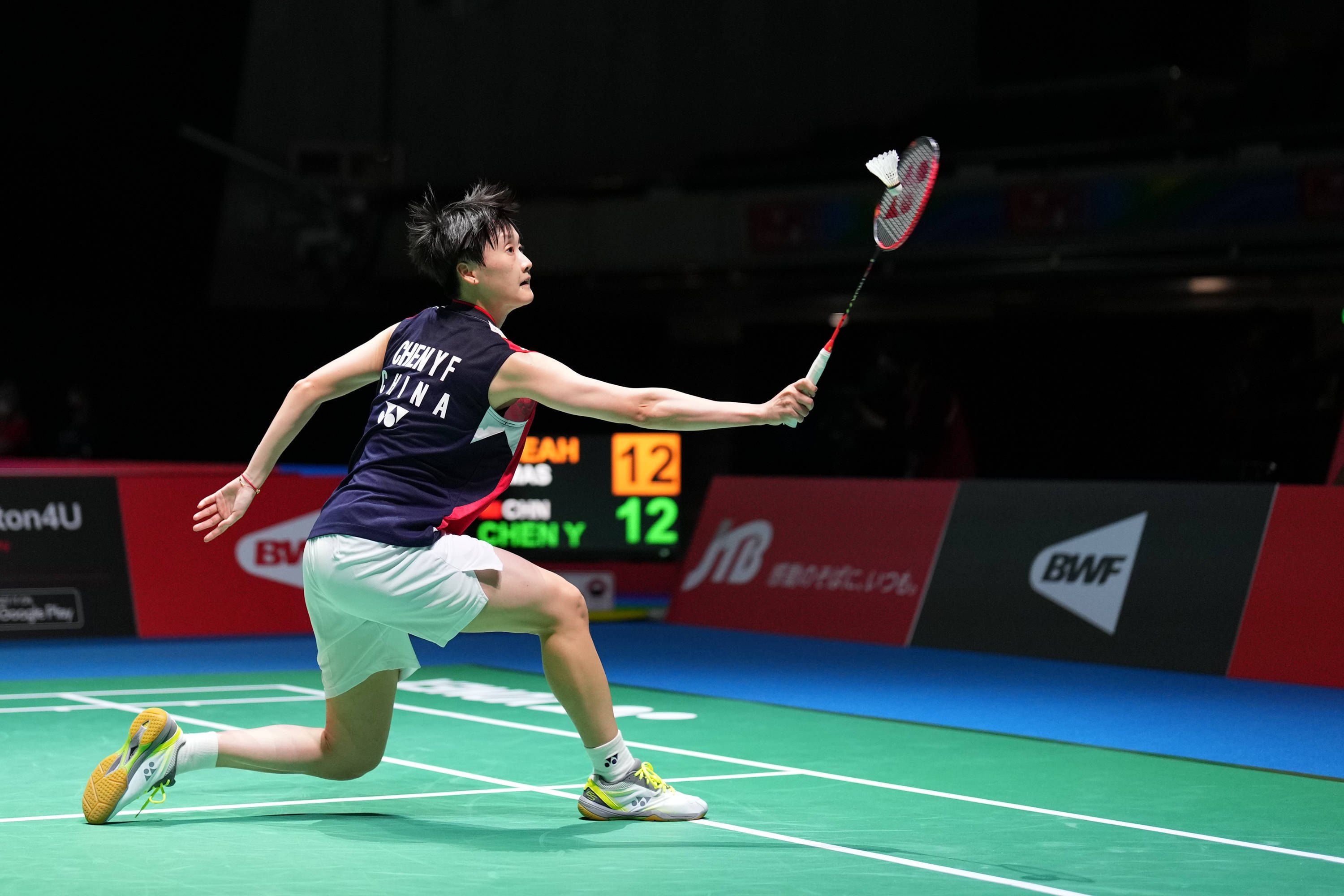 往能打造出 往能打造出