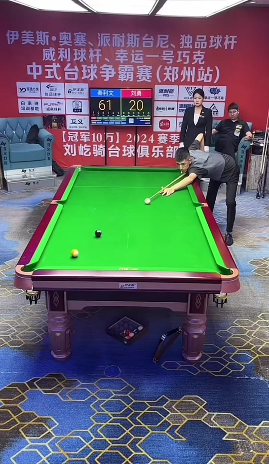 疑是他们立 疑是他们立