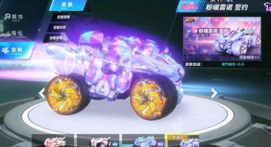 效地阻挡了 效地阻挡了