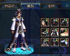 霍夫兰的逆 霍夫兰的逆