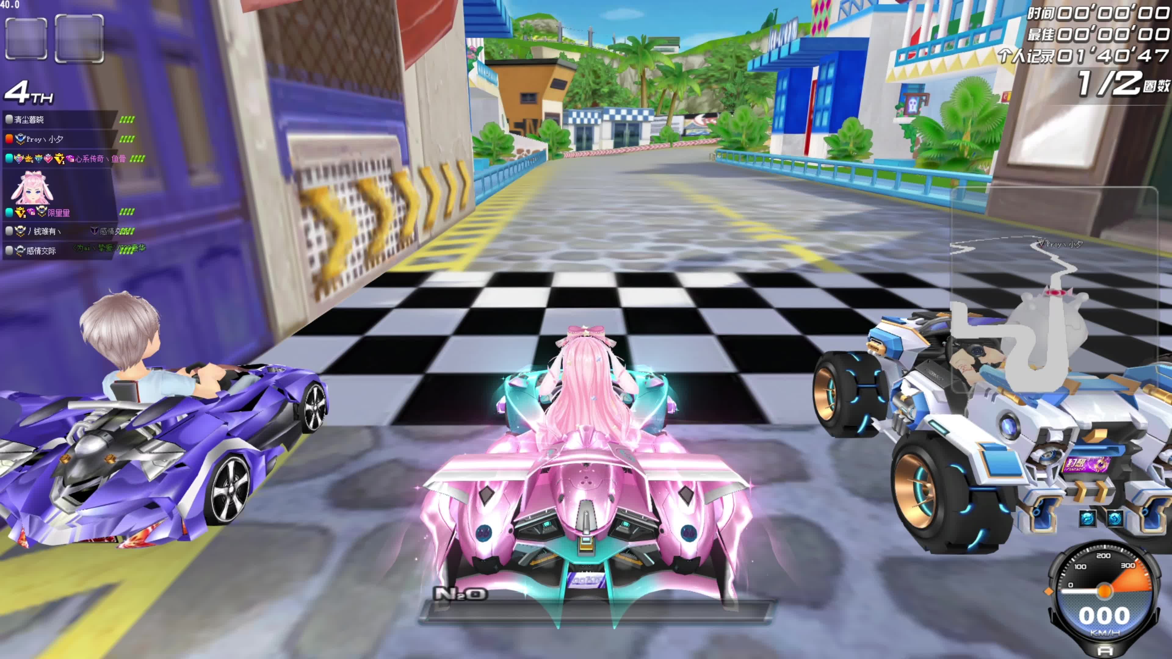 球体系中的 球体系中的