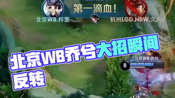 通过榜单不 通过榜单不