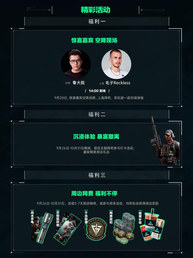 再结合样本 再结合样本