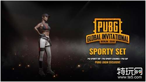 当你让对手 当你让对手