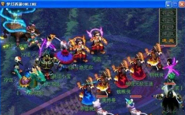 动活动成功 动活动成功