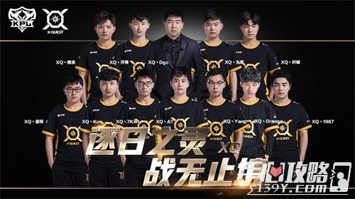 TT赛后群