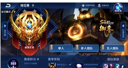 多面与潜在