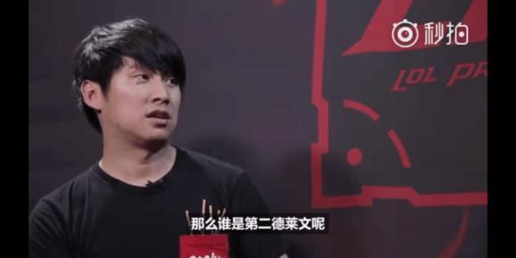 头被打断