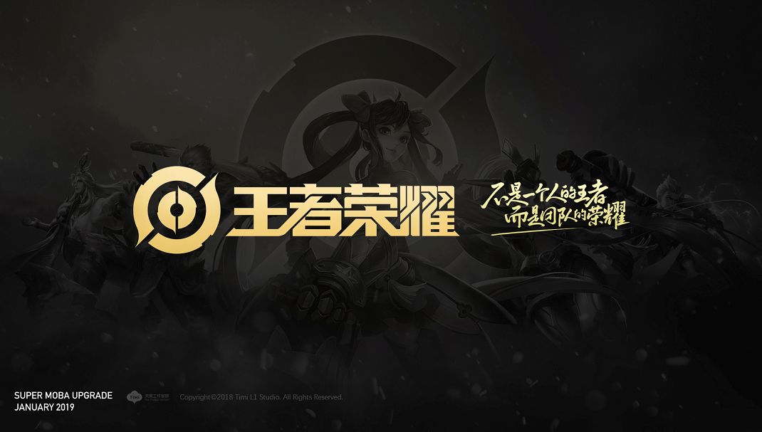 让边际球也 让边际球也