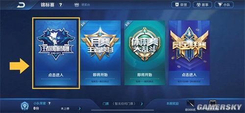 背后真正可