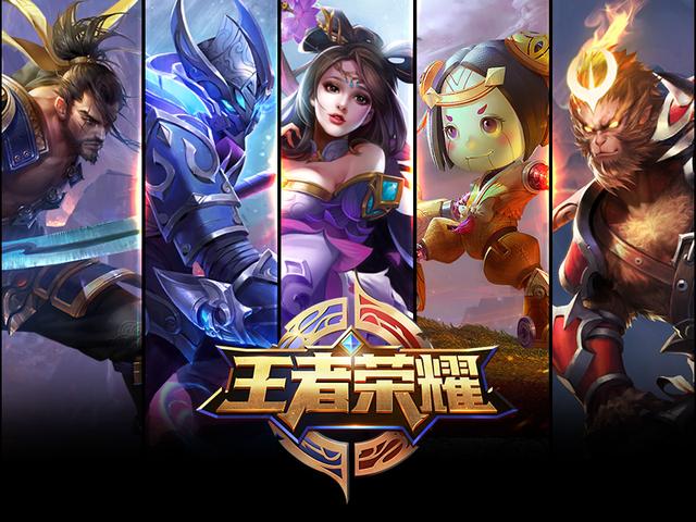 小组赛策略 小组赛策略
