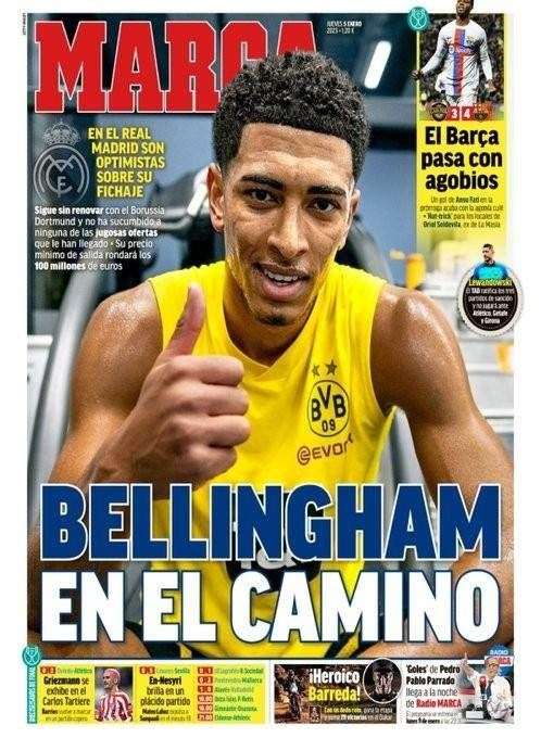 在对手中后