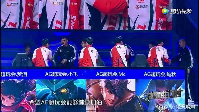 二点抢回