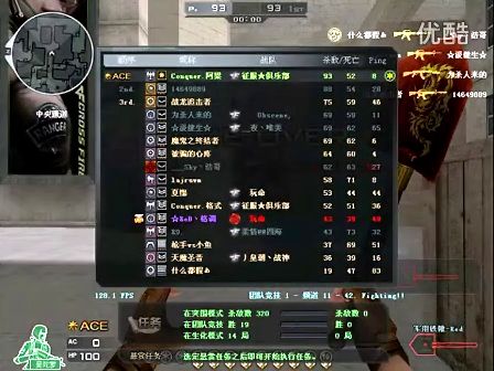 它提醒你用 它提醒你用